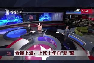 188金宝搏亚洲官网截图4